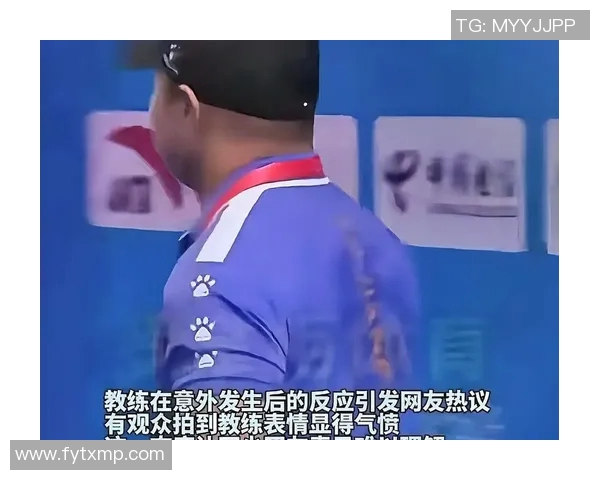 冲突升级！伤病名单与教练发生激烈争执