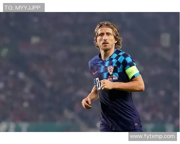 战术革新！新教练如何激活莫德里奇？