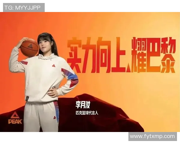 最新战报：巴黎全场高光瞬间集锦