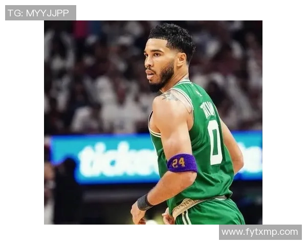 塔图姆回应批评：我只专注于比赛