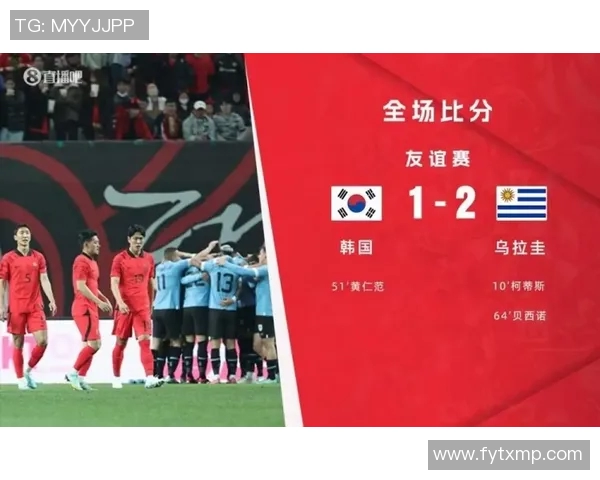 足球比分直播及赛后战报速递