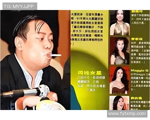 八卦爆料：季后赛被曝与明星传出绯闻